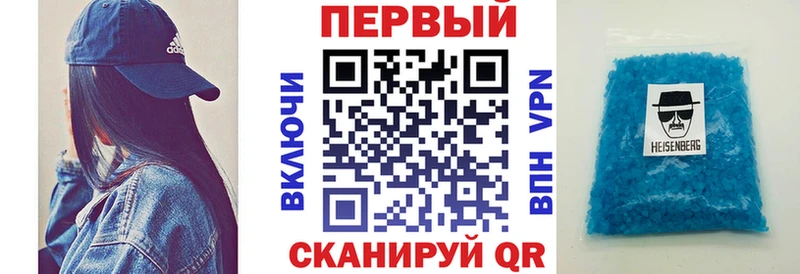 Купить закладки  Чёрмоз  АМФЕТАМИН 97% 