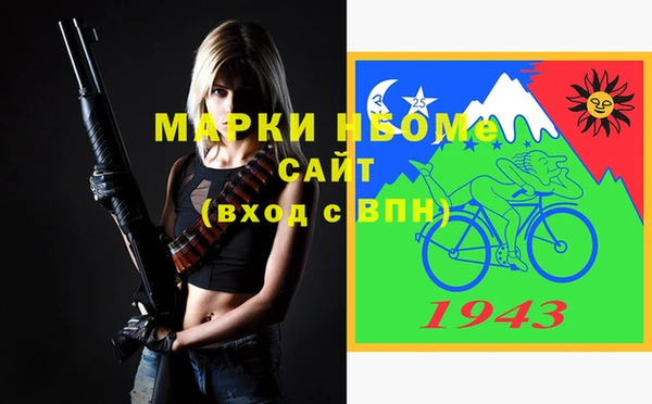меф VHQ Верхний Тагил