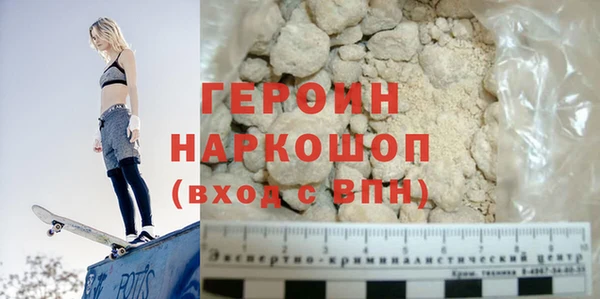 меф VHQ Верхний Тагил