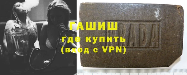 амф Бронницы