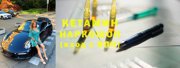 таблы Верхнеуральск