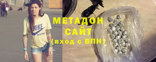 таблы Верхнеуральск