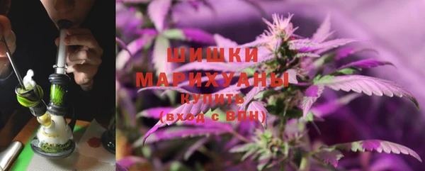 дмт Вязьма