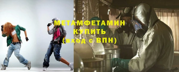 крисы Верея