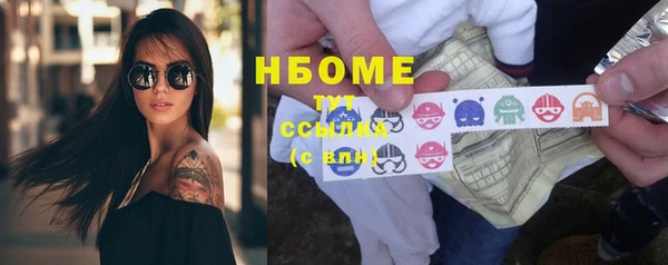 меф VHQ Верхний Тагил