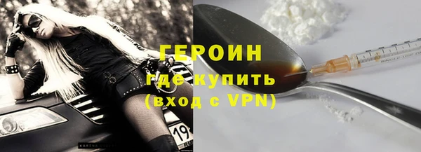 дмт Вязьма