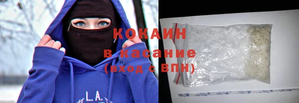 jwh Богородск