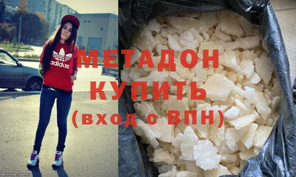 прущий лед Богородицк