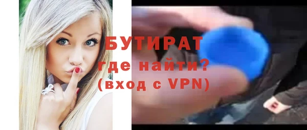 меф VHQ Верхний Тагил