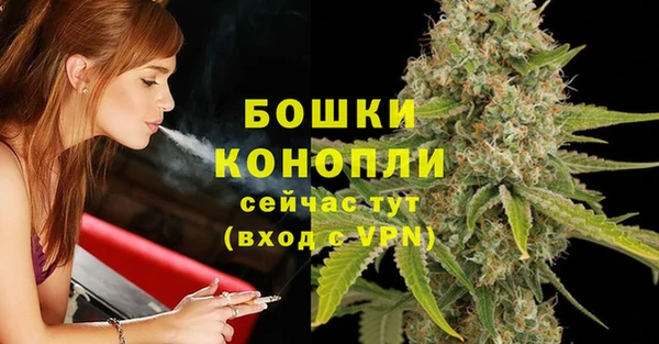 альфа пвп VHQ Вязники