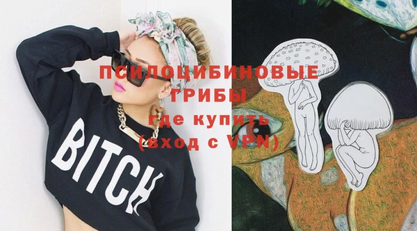 таблы Верхнеуральск