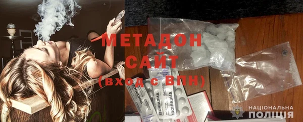 хмурый Богданович