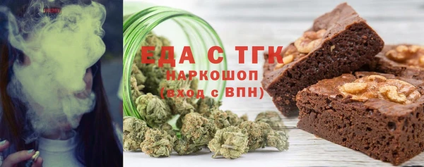 меф VHQ Верхний Тагил