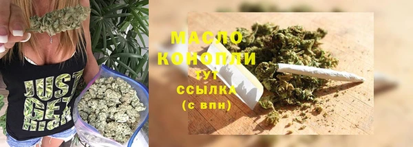 меф VHQ Верхний Тагил