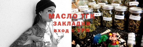 крисы Верея
