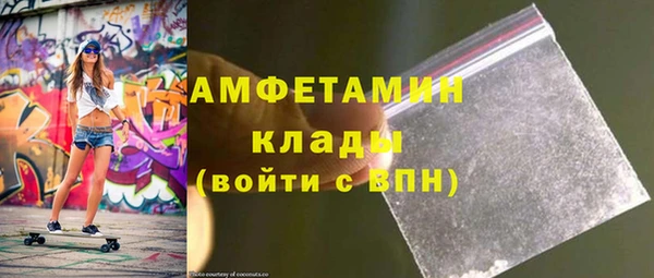 крисы Верея