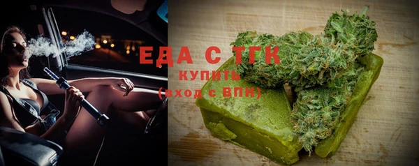 меф VHQ Верхний Тагил