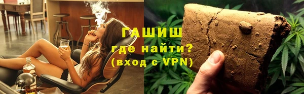 амф Бронницы