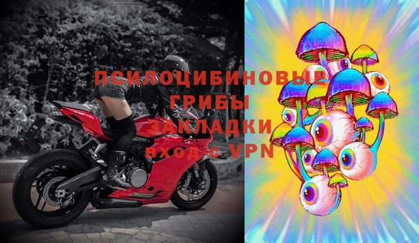 таблы Верхнеуральск