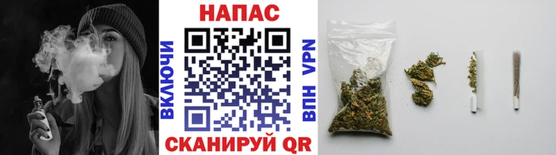 Купить где  Чёрмоз  МАРИХУАНА тримм 